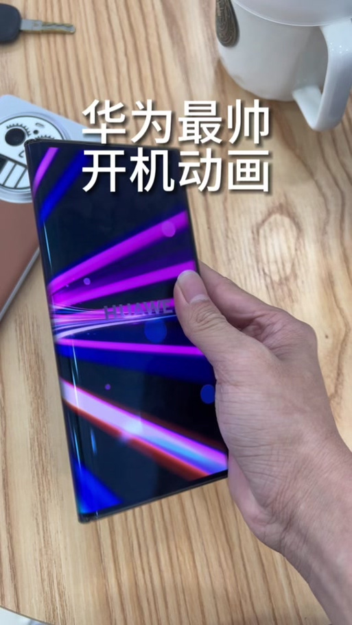 华为手机开机键下凹