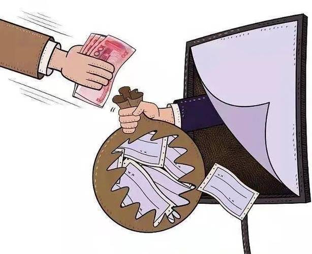 win11安装软件没有权限的危害
