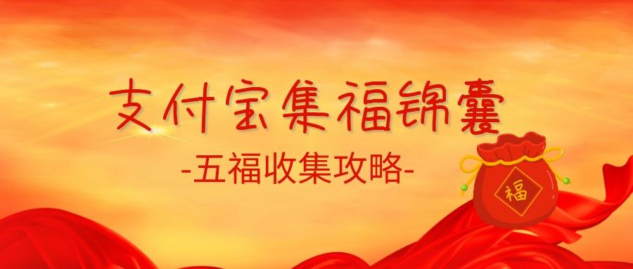 记工记账手机软件游戏截图