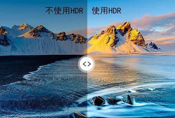 剪映的hdr开启还是关闭好