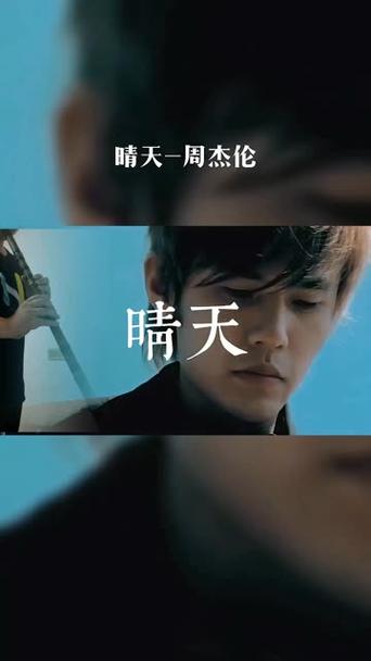 周杰伦全歌曲mp3