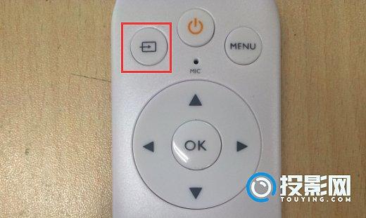 投影仪怎么恢复出厂设置截图