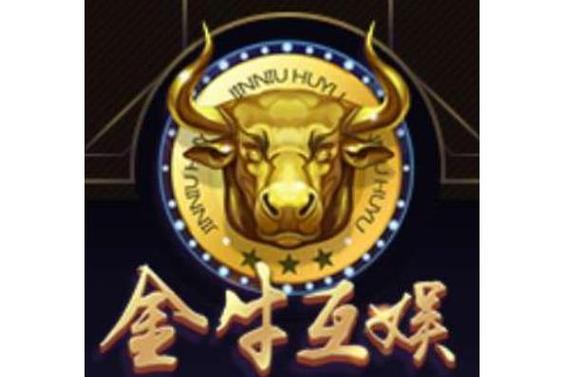 金牛娱城7655官方网站