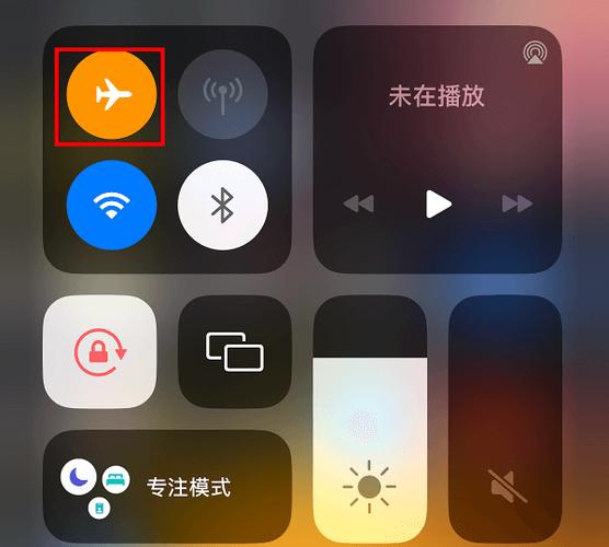 苹果下载应用一直在转圈怎么解决