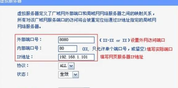 pop3无法连接,请检查网络连接