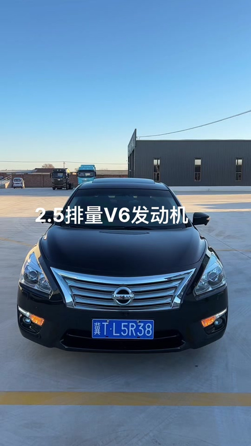 天籁2.5v6参数配置截图