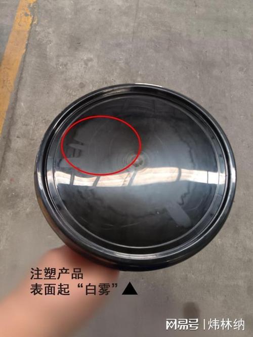 塑料杯装开会后为什么有雾
