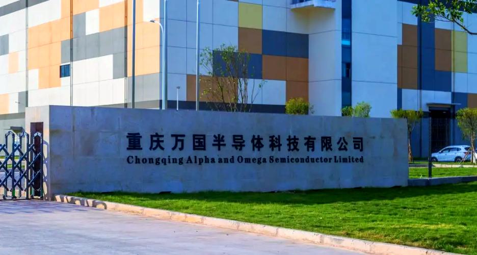 重庆十大科技公司排名游戏截图