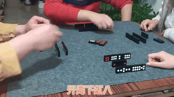 骨牌顶牛怎么玩?