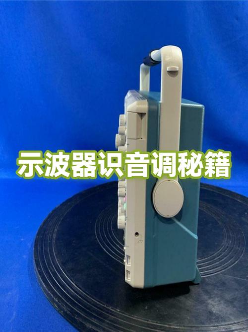 音箱高音太尖怎么改善
