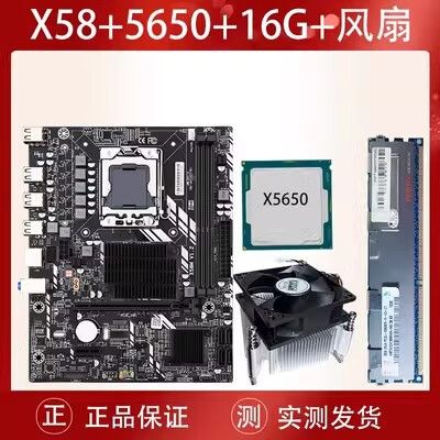 x79 x99主板的区别
