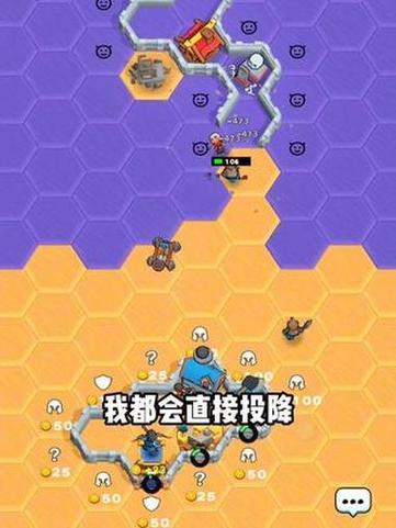 占城大师无限钻石版下载