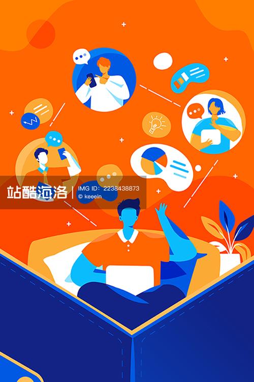 站酷海洛供图赚钱吗