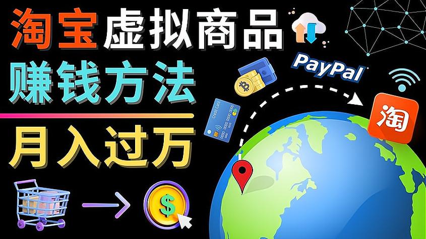 代购奢侈品怎么赚钱