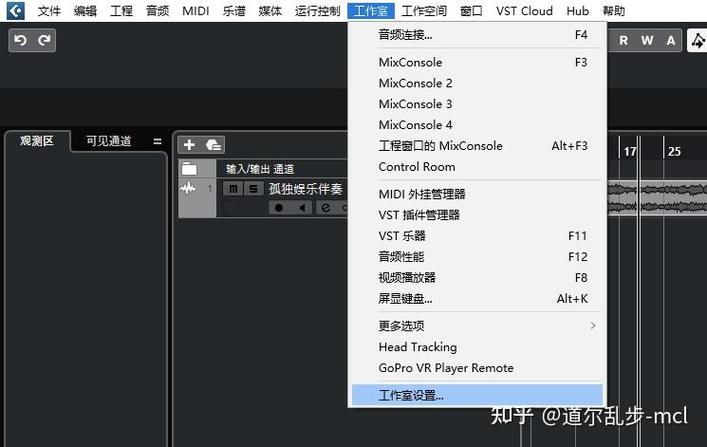 声卡没有声音解决方法缩略图