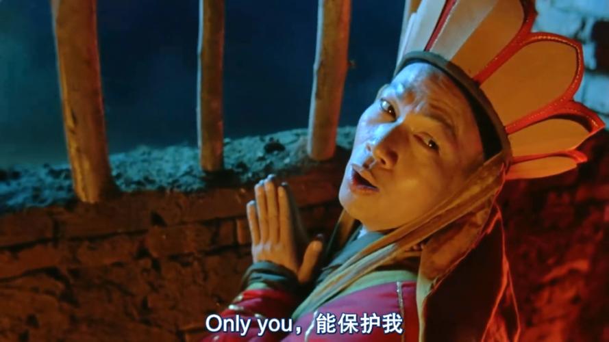 大话西游唐僧唱的那首歌