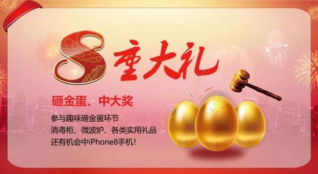 一年了有赚个球有赚个蛋