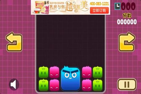 方块HD