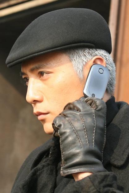 保持通话详细剧情介绍