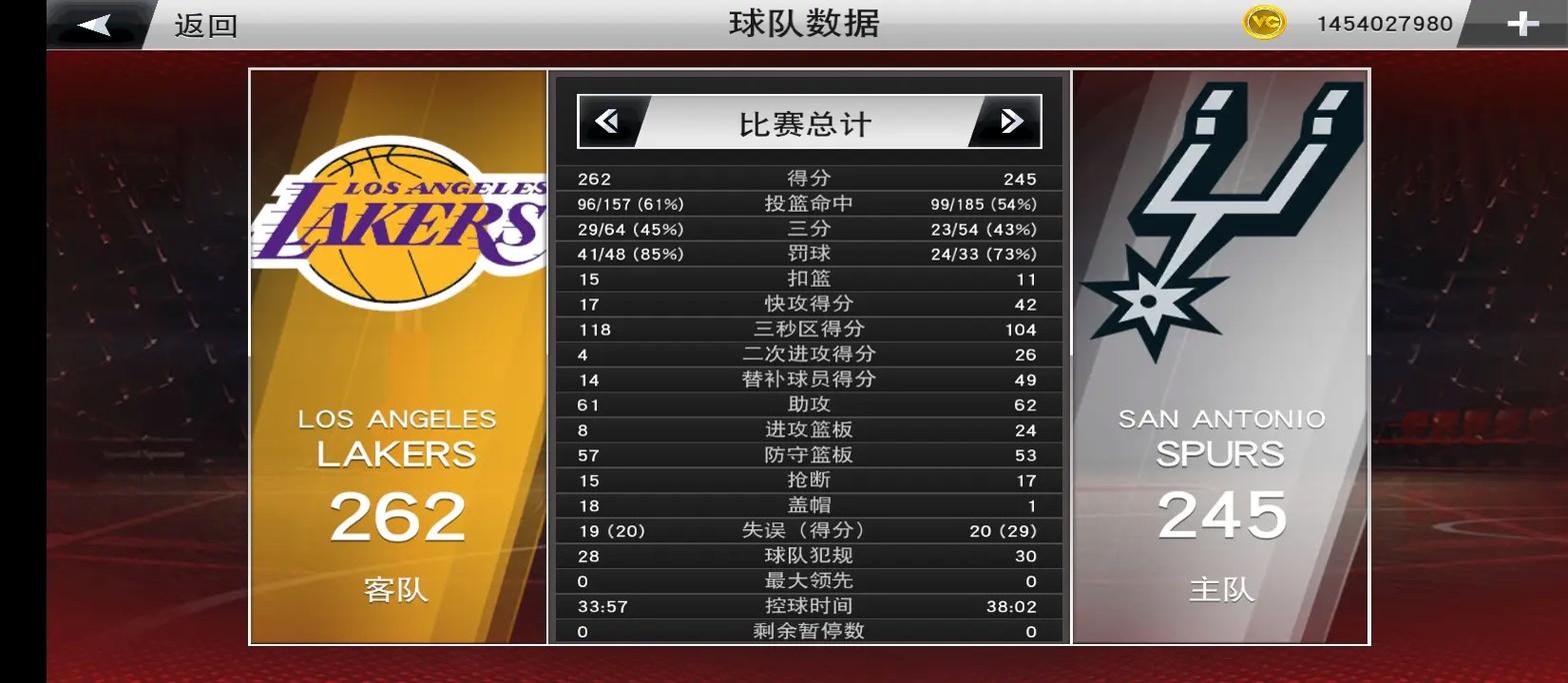 2k20经理模式电脑自己打比赛