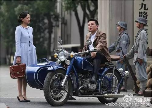 桑华是什么电视剧缩略图