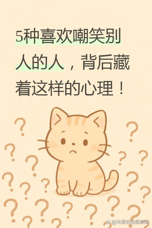 有种人永远在别人身上找原因