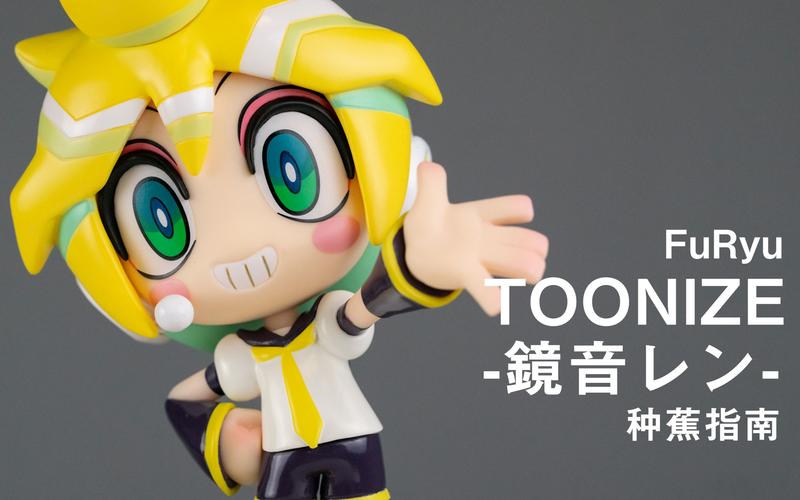 toptoon免付费