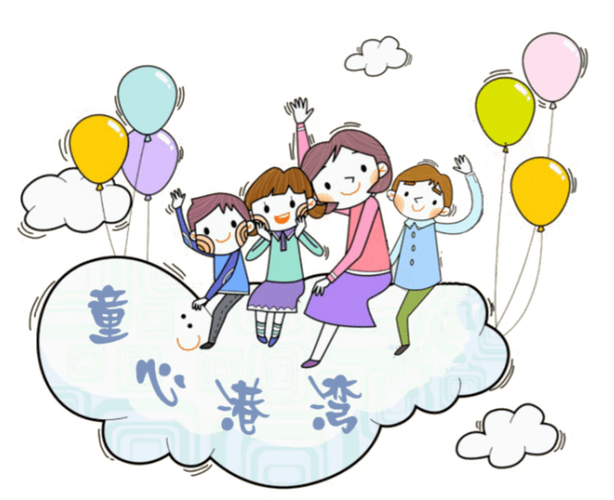 家长怎么管控孩子玩平板