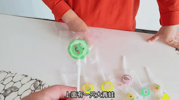 球球大作战拖尾和三角测合