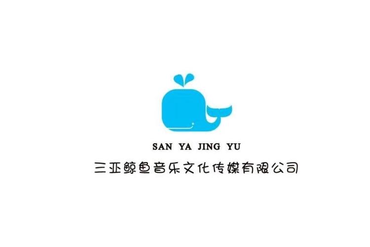 鲸鱼传媒是真的吗