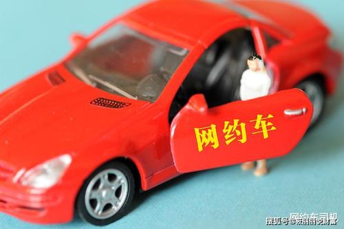 平安开车赚钱能赚多少