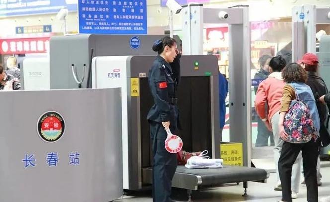 电脑需要过安检