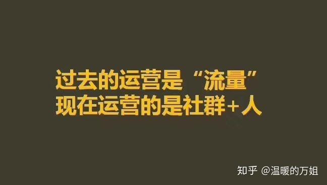 资源社群