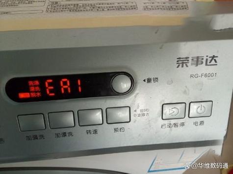三洋u3故障排除