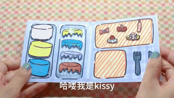 小伶玩具煎饼缩略图
