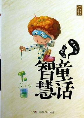 kindle电子书阅读器怎么样