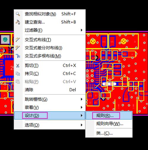 AD走线可以设置功能键吗