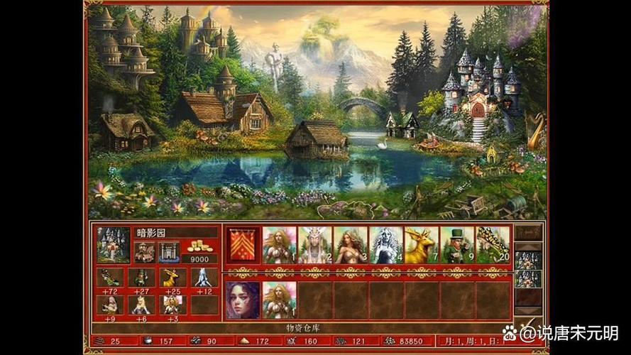英雄无敌1999内置mod