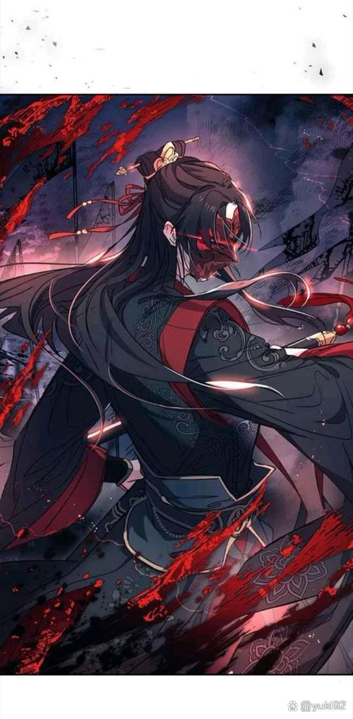 哪可以看万古最强祖师图标