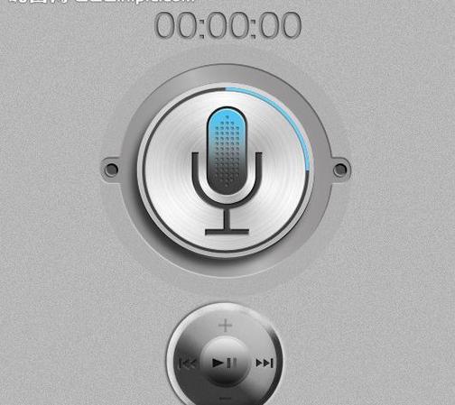 同一个手机放音乐能录音嘛