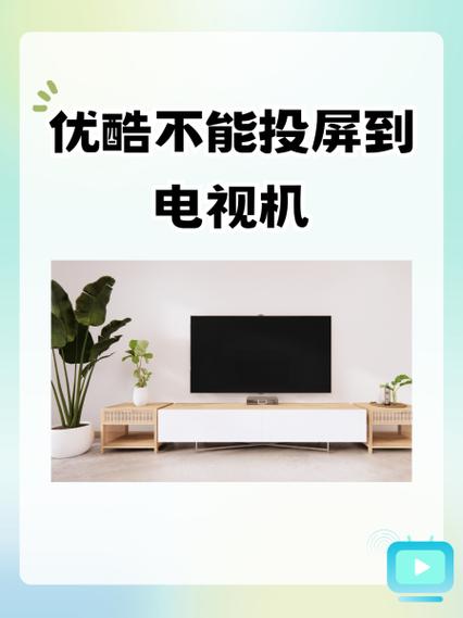 不支持投屏的电影怎么处理