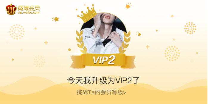 小蝌蚪vip会员解锁版