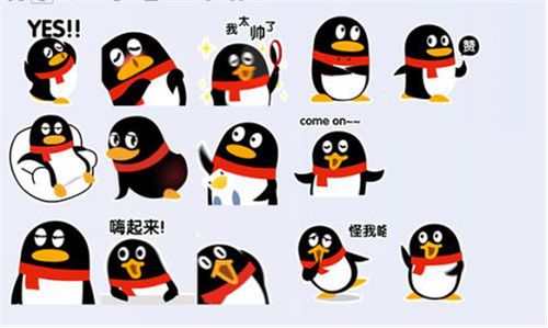 腾讯爱玩官网