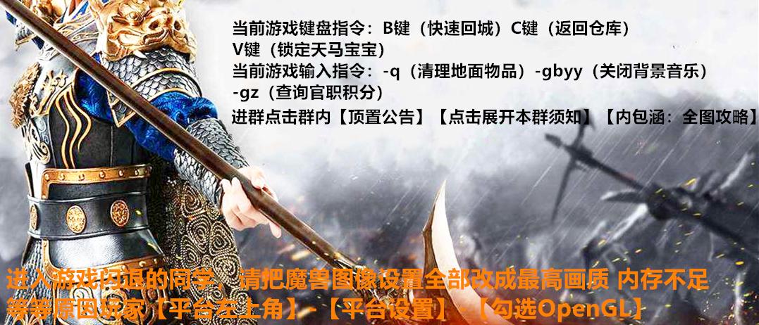 幻神破解器下载链接