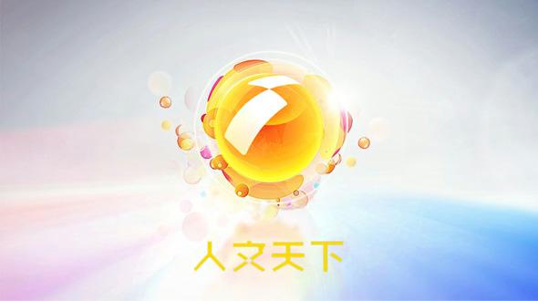 陕西卫视改版 更换台标全过程