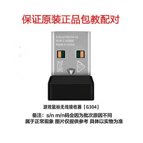 二代接收器有什么用