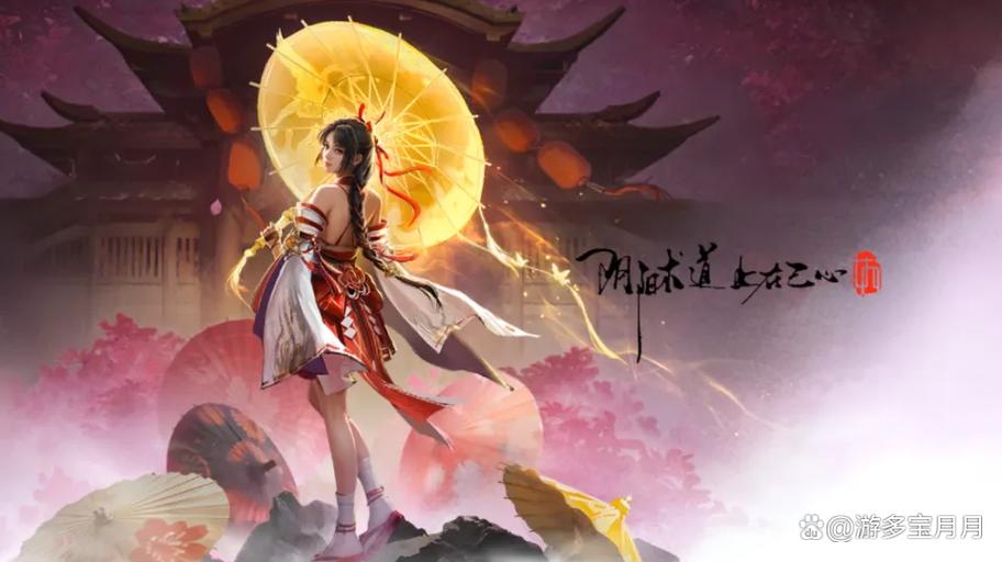 2025网易手游排行榜
