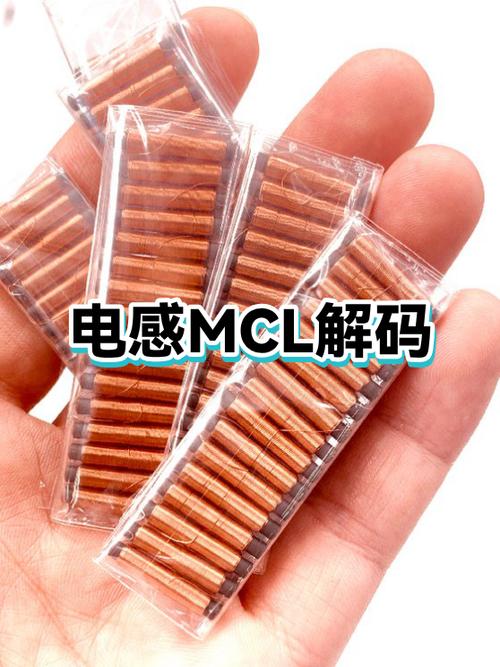 什么是电感元件