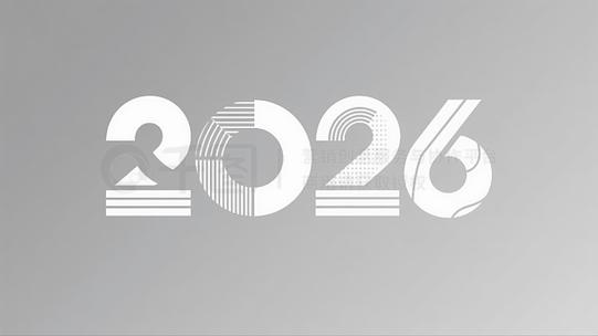 2026迷你小数字复制