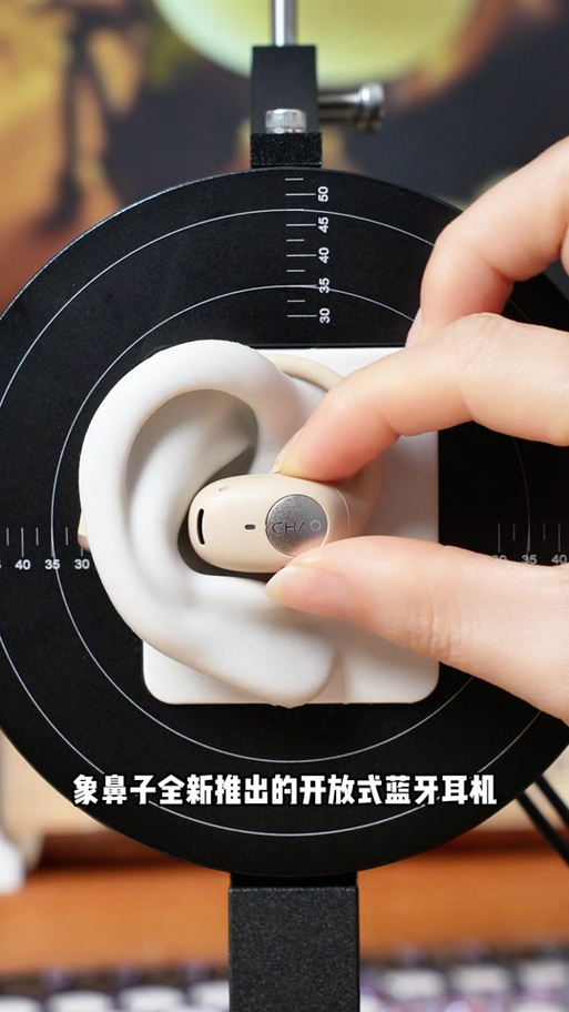 抖音耳机唱歌怎么调声音才好听